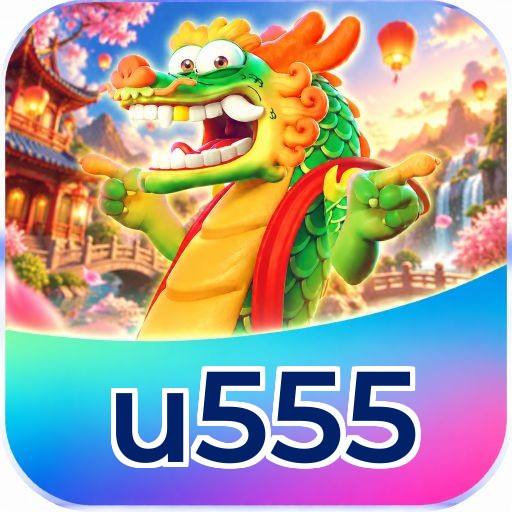 u555 Logo 3